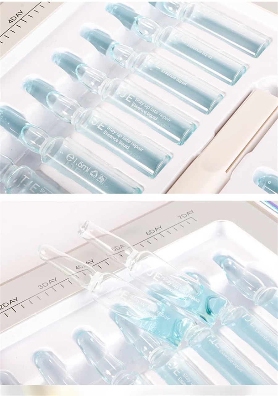 【中国直邮】TJE 美白原液安瓶1.5ml*28支补水保湿提亮肤色熬夜紧致精华液 熬夜安瓶(1.5ml*28支)