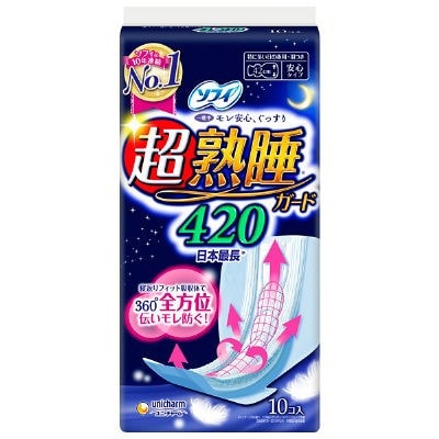 SOFY Overnight Sanitary Napkin With Wings 42cm 10pads