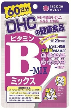 日本DHC 纤体控油脂 VC亮白 综合维生素B群 60日量 120粒