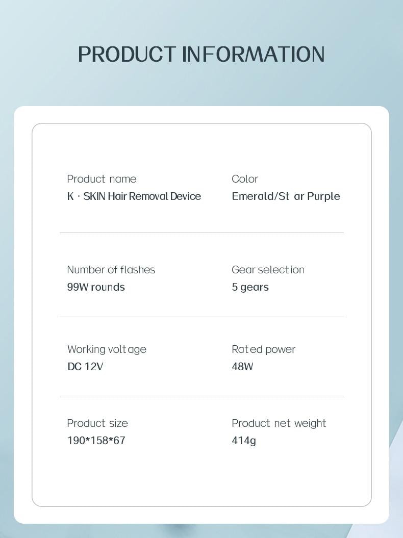 金稻 藍寶石 冰點雷射除毛儀 除毛 腋下除毛 全身可用 美容院家用除毛儀 KD506A 1台