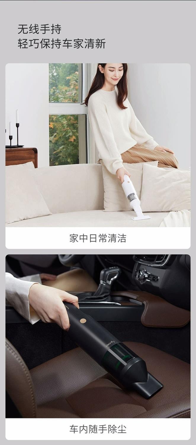 【中国直邮】小米有品 清蜓随手吸尘器H2 标配 灰色