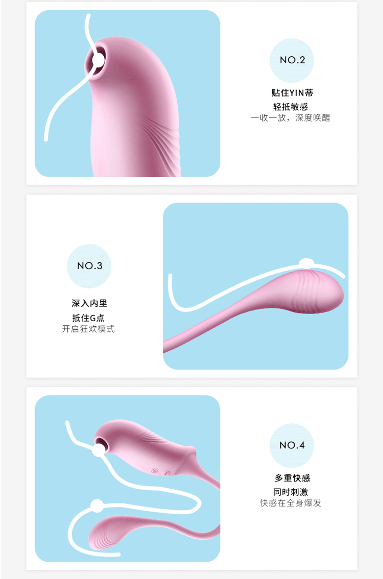 強力吸震LESHEIN吸吮震動跳蛋兩用情趣用具夫妻震動棒送潤滑油 成人用品粉紅色 1件
