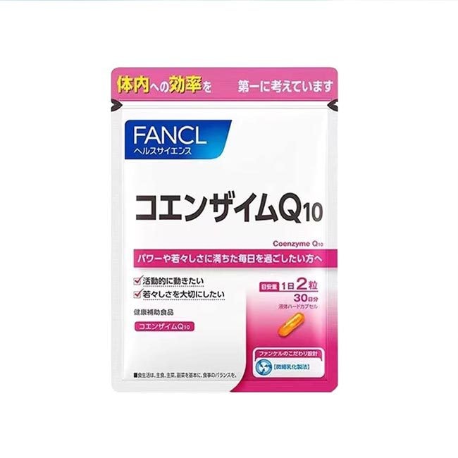 【日本直郵】FANCL芳珂 輔酶Q10 解壓抗氧化抗衰抗疲保護心臟 60粒30日份