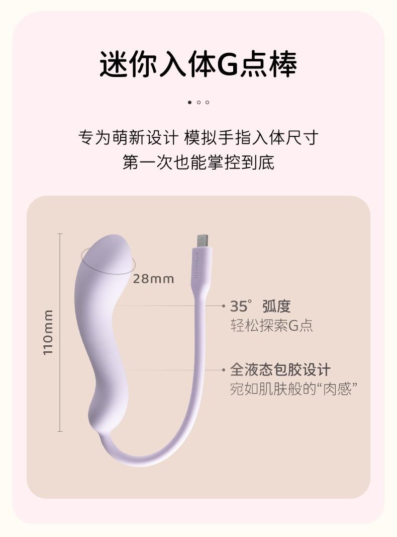 【Top 3 des ventes aux États-Unis】POPOCAT Jouet d'aspiration révolutionnaire Nouvelle version populaire pour adultes femmes avec vibromasseur et pince à mamelon, jouets pour adultes, œufs de vibration pour femmes, application, rose