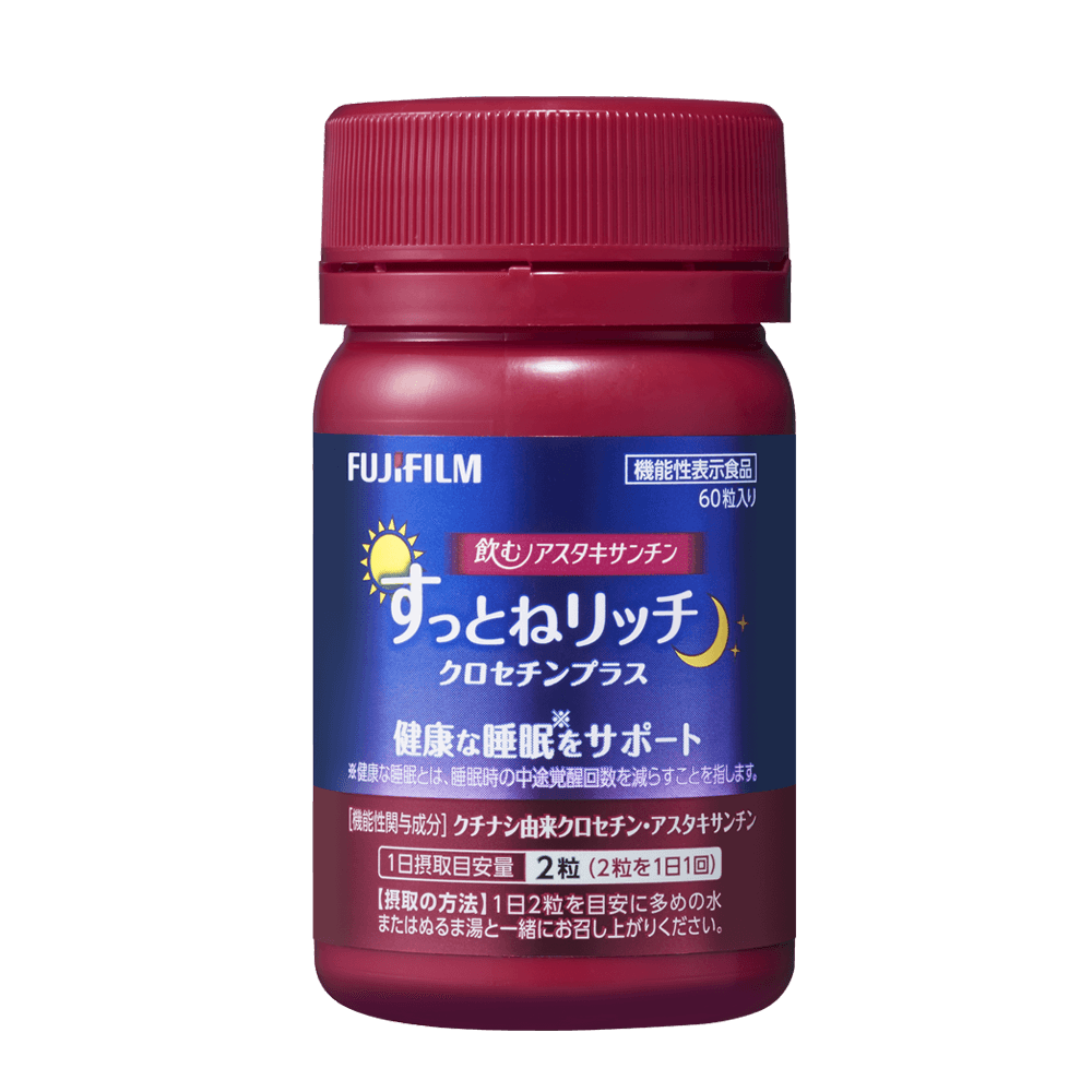 FUJIFILM 美容助眠膠囊 30日量 52g