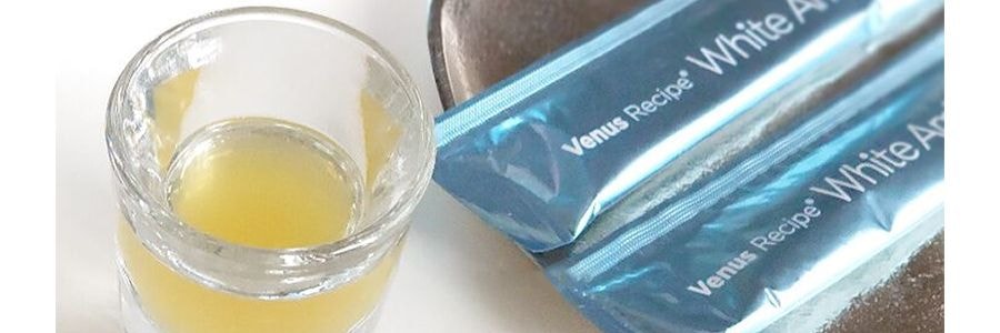 日本AXXZIA曉姿 白肌飲PRO升級版 膠原蛋白抗氧化美白飲 蘋果多酚煥白口服液 30ml*15支 【可以喝的防曬乳】