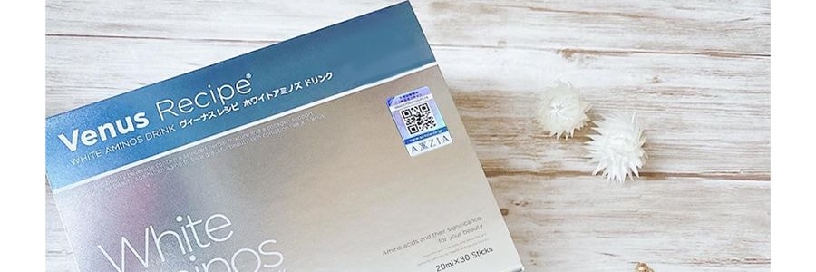 日本AXXZIA曉姿 白肌飲PRO升級版 膠原蛋白抗氧化美白飲 蘋果多酚煥白口服液 30ml*15支 【可以喝的防曬乳】