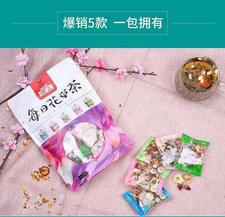  開古 賣到斷貨的每日花草茶 五款口味 一包擁有 喝出飽滿正能量 115g 10包