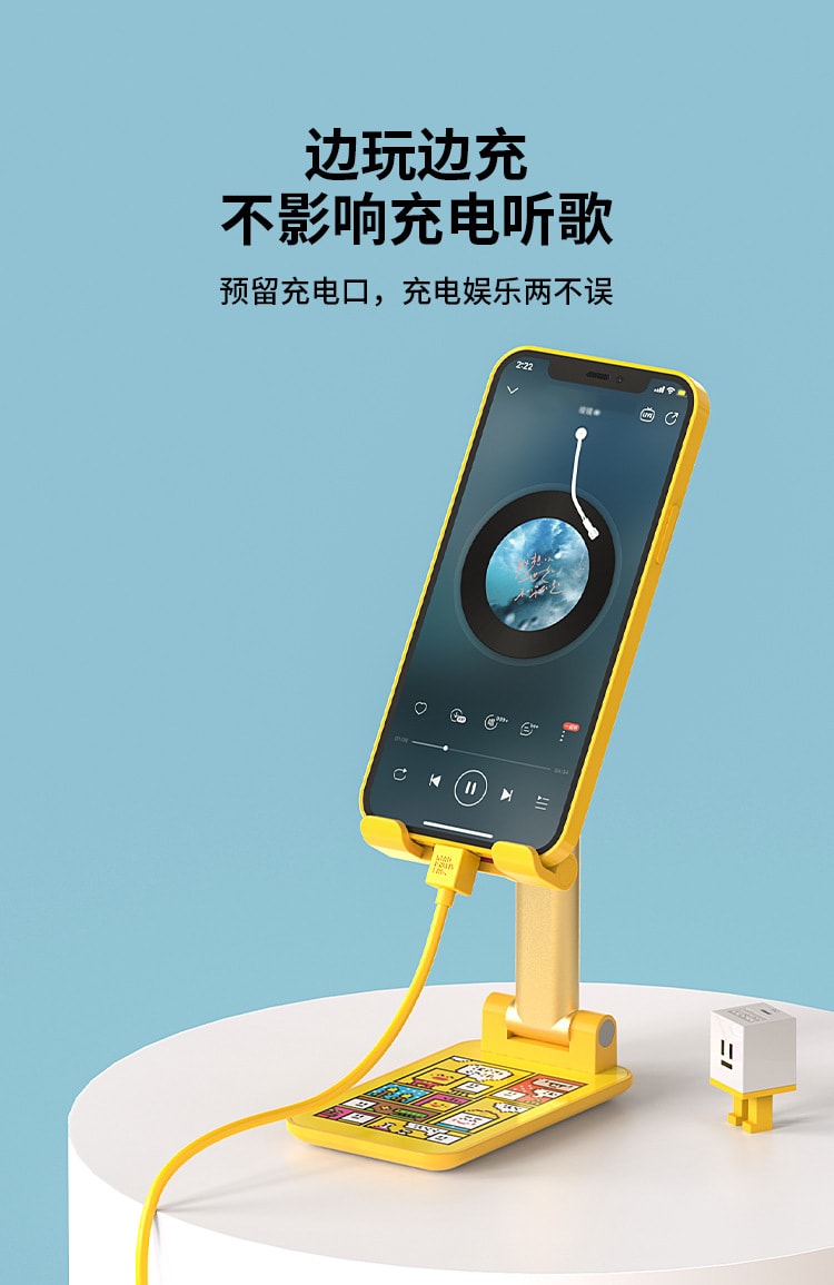 【中国直邮】鑫友皮克斯手机支架升降折叠稳固  白色