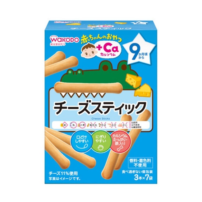 【日本直郵】WAKODO與光堂 寶寶高鈣磨牙手指餅乾 乳酪烤起司餅乾棒 9個月+ 3本*7袋入