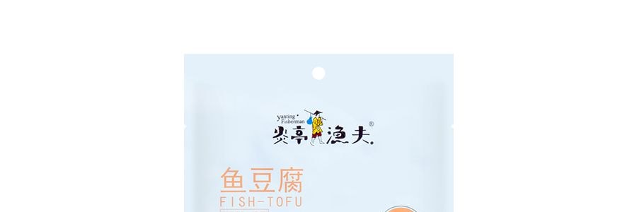 炎亭漁夫 魚豆腐 川辣味 85g