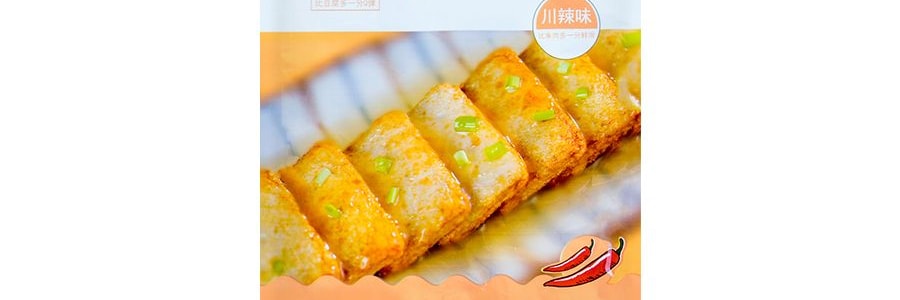 炎亭漁夫 魚豆腐 川辣味 85g