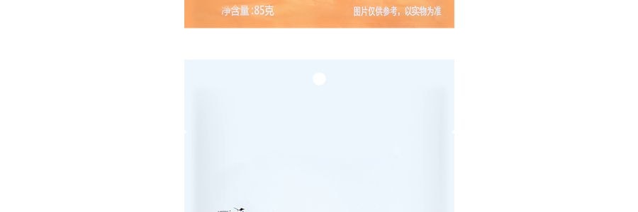 炎亭漁夫 魚豆腐 川辣味 85g