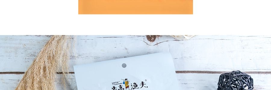 炎亭漁夫 魚豆腐 川辣味 85g
