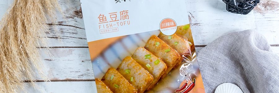 炎亭漁夫 魚豆腐 川辣味 85g