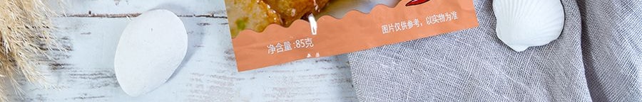 炎亭漁夫 魚豆腐 川辣味 85g