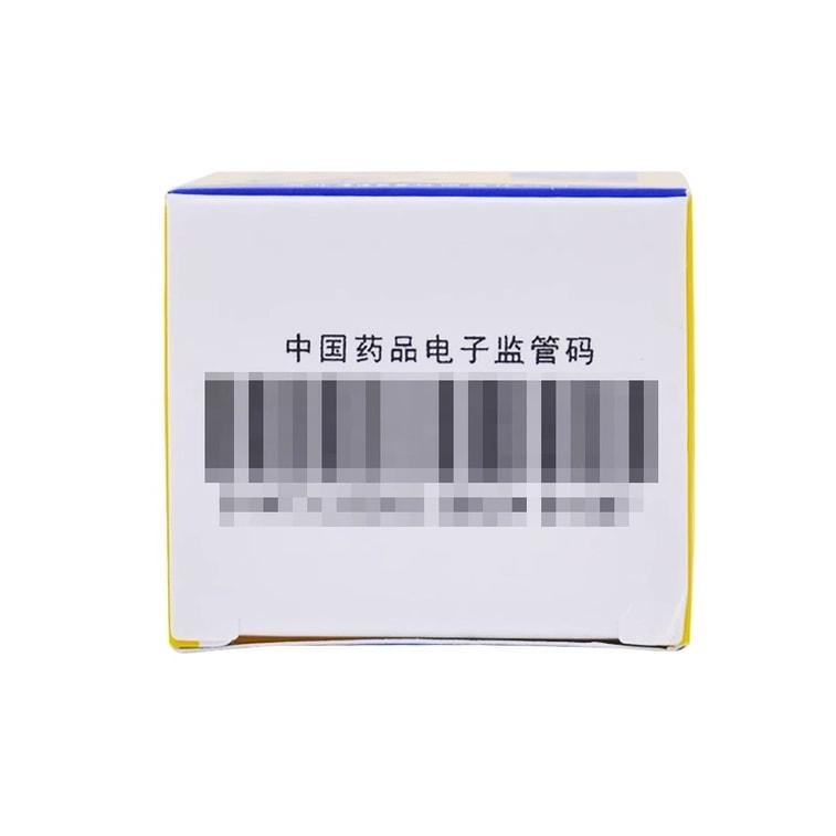 【中國直郵】 黃連之鄉 香連丸 用於治療腹瀉胃腸炎脾胃虛寒消化不良大便稀而多 15g*1瓶/盒