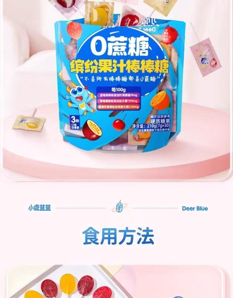 0 Sugar Juice Lollipop 56g