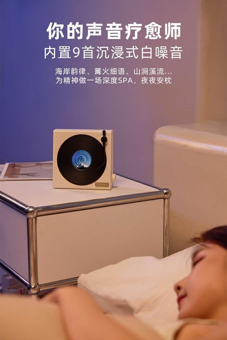 【中国空运直邮】 HOLIHEYO 新款悬浮歌词蓝牙音箱动态背景黑胶复古白噪音室内摆件多变时钟 幽趣紫色 一台装