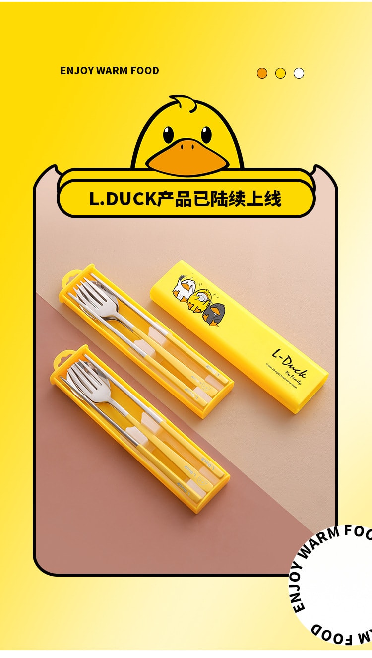 【中國直郵】LDUCK黃鴨便攜餐具304不銹鋼四件套叉勺筷子 紅色