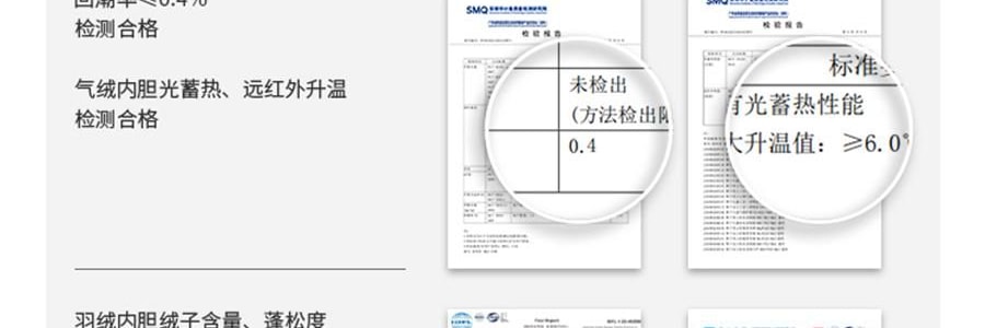 BENEUNDER蕉下 男士轻量滑雪服 雪地玩雪徒步 沙砾棕 185/104A(XXL)