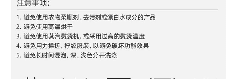 BENEUNDER蕉下 男士轻量滑雪服 雪地玩雪徒步 沙砾棕 185/104A(XXL)