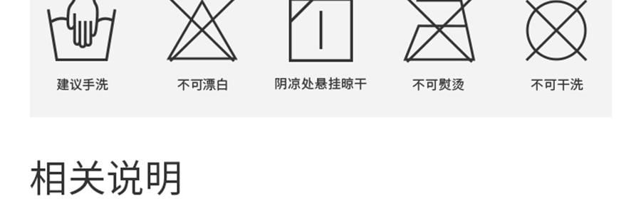 BENEUNDER蕉下 男士轻量滑雪服 雪地玩雪徒步 沙砾棕 185/104A(XXL)