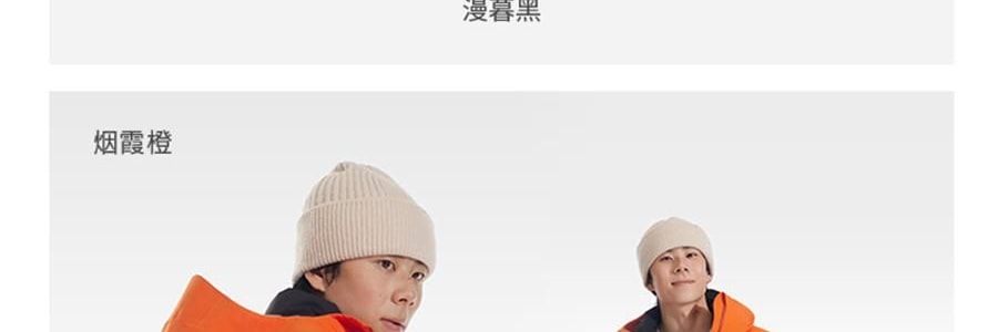 BENEUNDER蕉下 男士轻量滑雪服 雪地玩雪徒步 沙砾棕 185/104A(XXL)