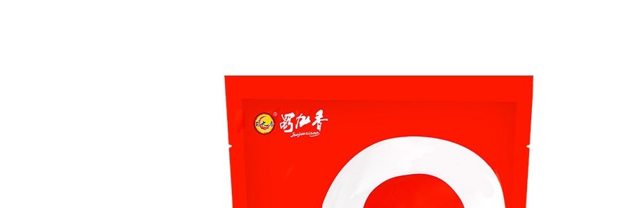 蜀九香 經典火鍋底料禮包 辣味 615g 成都特產 正宗川味