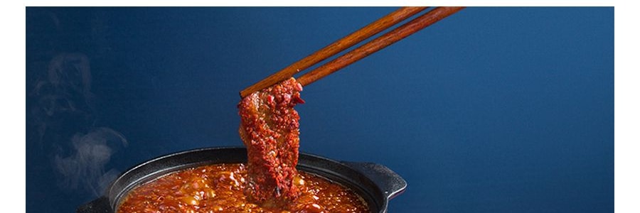 蜀九香 經典火鍋底料禮包 辣味 615g 成都特產 正宗川味