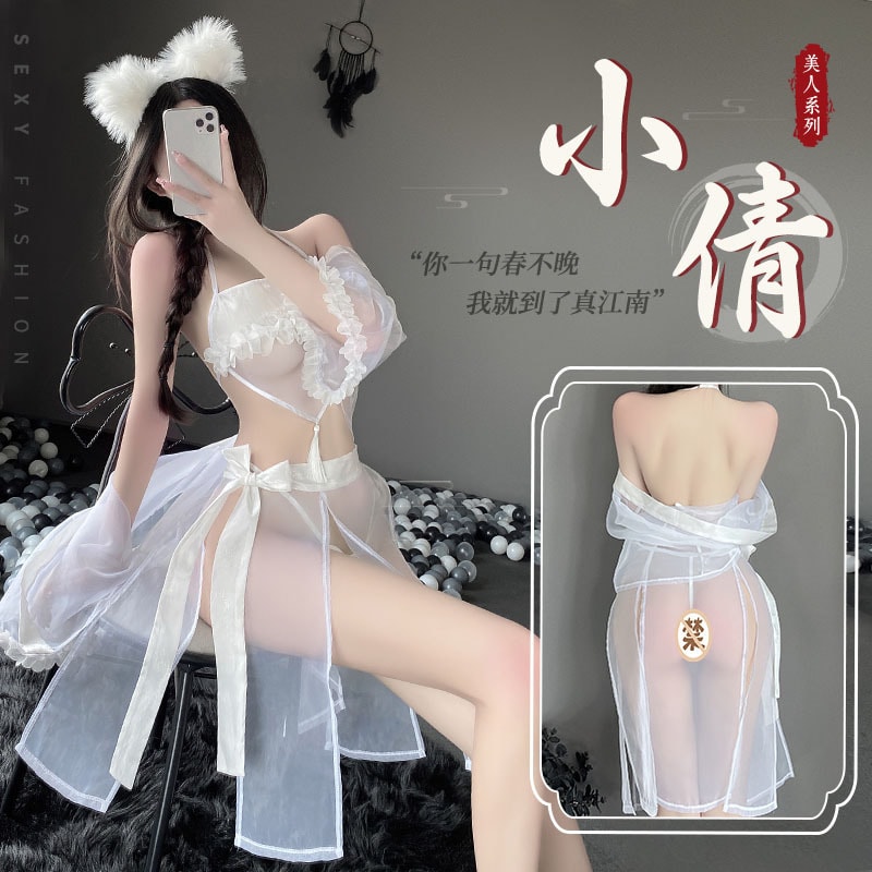 【中國直郵】曼煙 情趣內衣 性感柔紗漢風浴袍 小倩三件製服套裝 均碼 白色