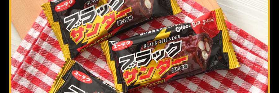 日本YURAKU有乐制果 黑雷神巧克力 北海道限定 20枚入