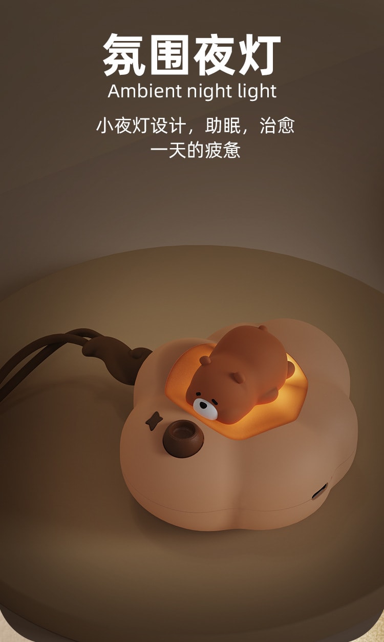 【中国直邮】梵洛  便携暖手宝迷你萌宠卡通usb充电暖手宝夜灯   萌鸭