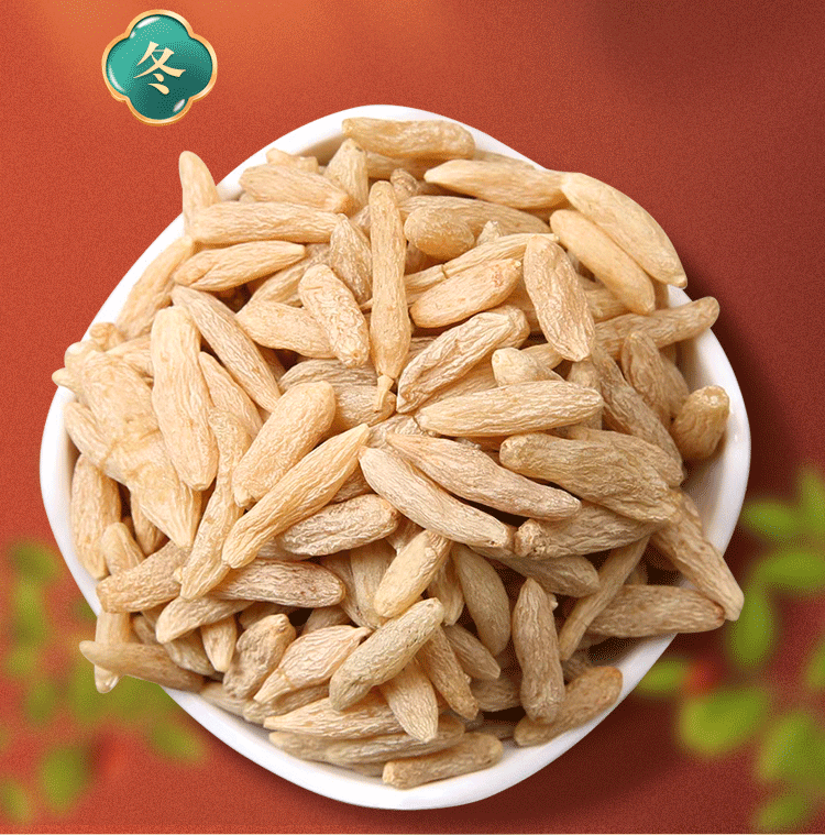 常椿 供货采芝林 单克便宜| 四川绵阳麦冬 250g 不熏硫 供货三甲医院永旺友谊百货等高端超市 止咳养阴生津润肺清心