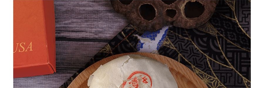 味全 六粒綠豆凸禮盒 綠豆酥餅月餅點心 6枚入 600g【中秋伴手禮】