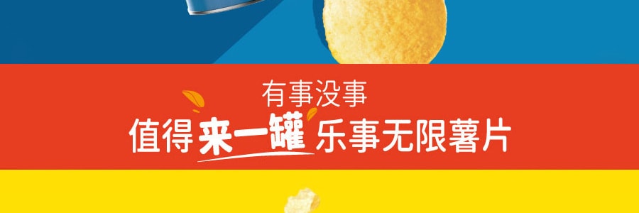 百事LAY'S乐事 薯片 吮指红烧肉味 桶装 104g