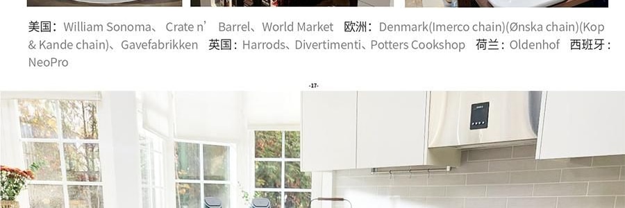 FINAMILL 快卡式全自动香料研磨器 胡椒花椒海盐研磨器 姜妍同款白色 两个料仓可替换