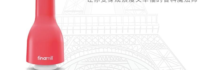 FINAMILL 快卡式全自动香料研磨器 胡椒花椒海盐研磨器 姜妍同款白色 两个料仓可替换