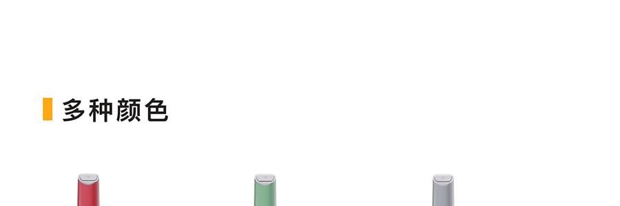 FINAMILL 快卡式全自动香料研磨器 胡椒花椒海盐研磨器 姜妍同款白色 两个料仓可替换