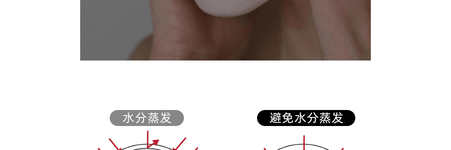 韓國ABIB阿彼芙 口香糖透明質酸保濕面膜 10片入