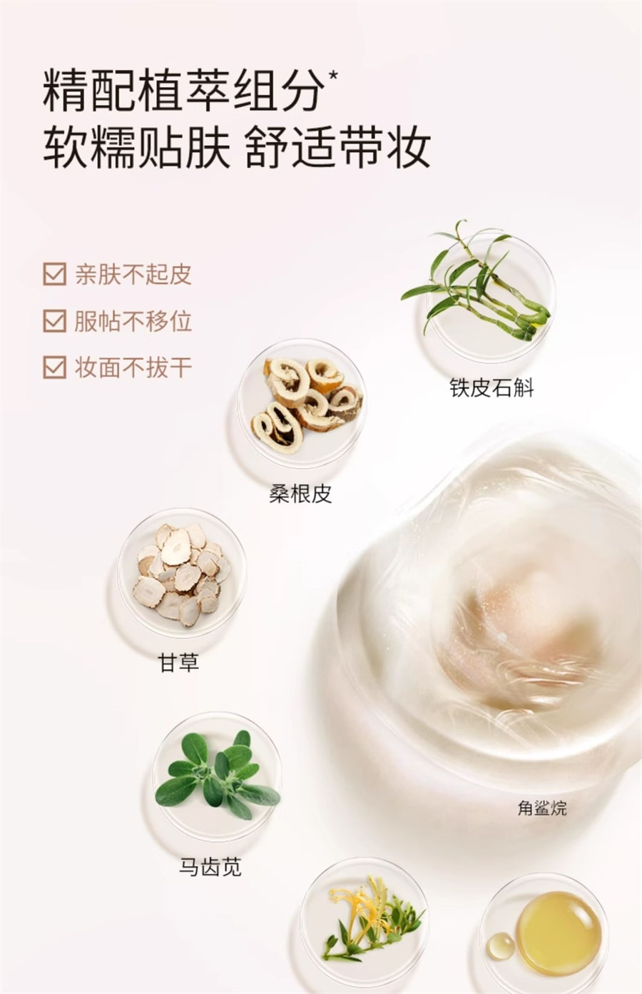 【中國直郵】袋鼠媽媽 準孕婦可用粉餅控油持久定妝散粉專用 全膚色適用