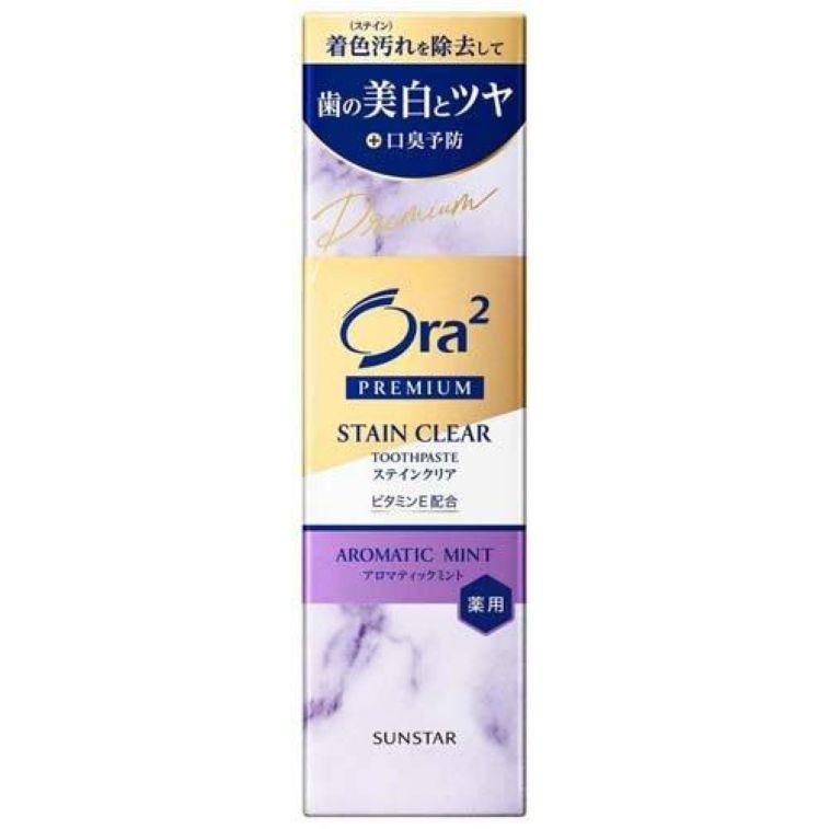 【日本直郵】日本 SUNSTAR ORA2 皓樂齒美白牙膏 薰衣草薄荷 100g