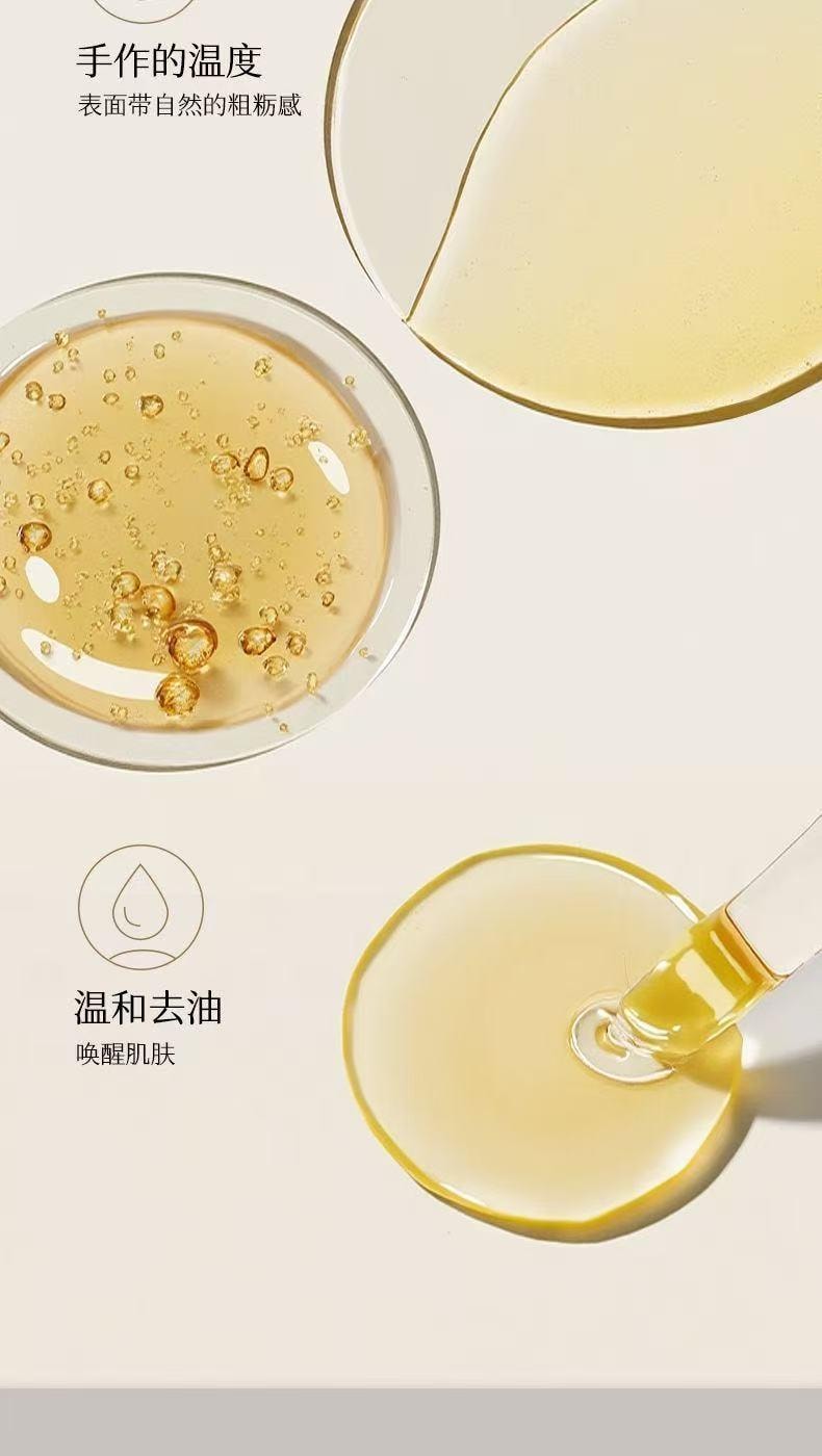 林碟 咖啡豆造型手工皂 天然 香氛皂 沐浴 洗脸 洗手 提神 深层清洁  1个