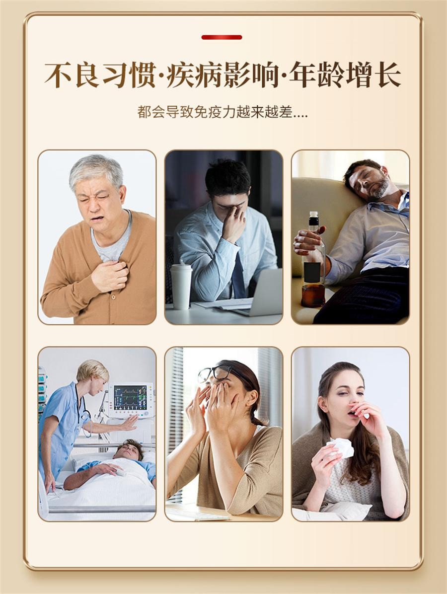 【中国直邮】 方回春堂 有机破壁灵芝孢子粉林芝孢子粉送礼长辈  60袋/盒