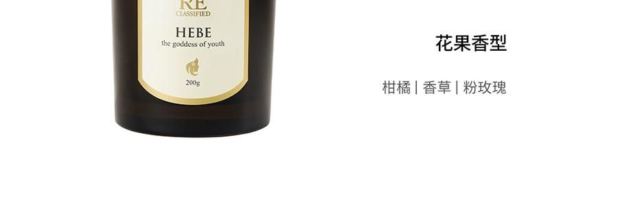 RE CLASSIFIED RE調香室 香氛蠟燭 清新淡香室內蠟燭香氛 梵蒂岡教宗圖書館 35g