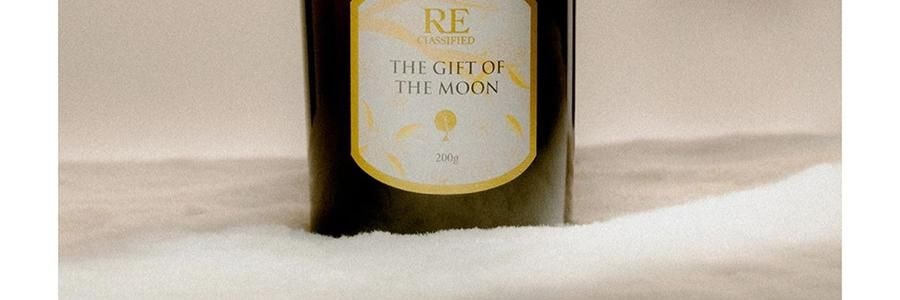 RE CLASSIFIED RE調香室 香氛蠟燭 清新淡香室內蠟燭香氛 梵蒂岡教宗圖書館 35g