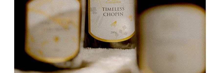 RE CLASSIFIED RE調香室 香氛蠟燭 清新淡香室內蠟燭香氛 梵蒂岡教宗圖書館 35g