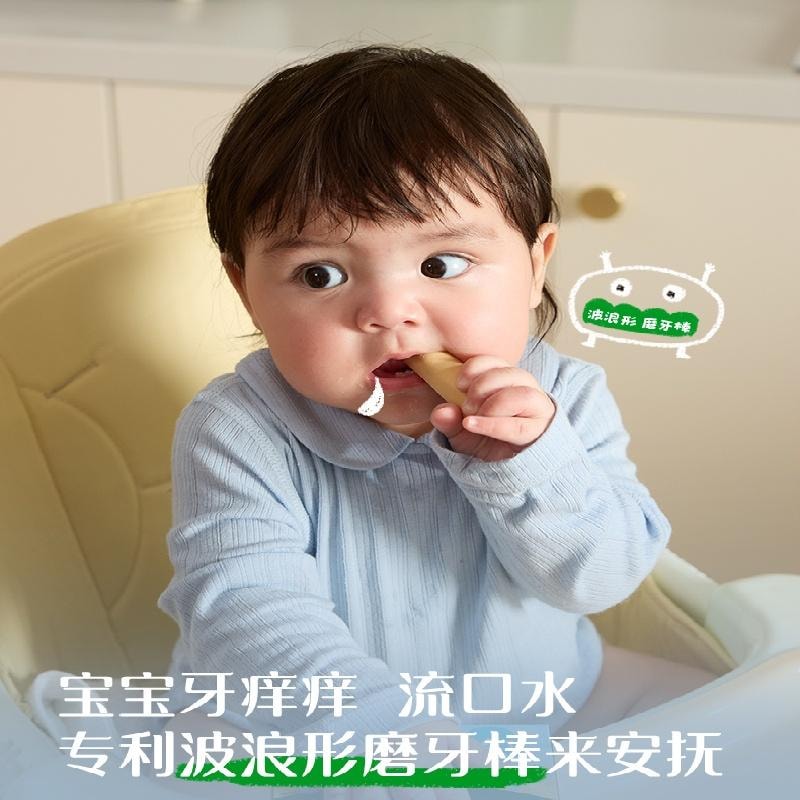 【中國直郵】 英氏 寶寶磨牙棒 餅乾輔食 磨牙餅乾硬高鈣 磨牙棒嬰兒6個月以上64g*3盒