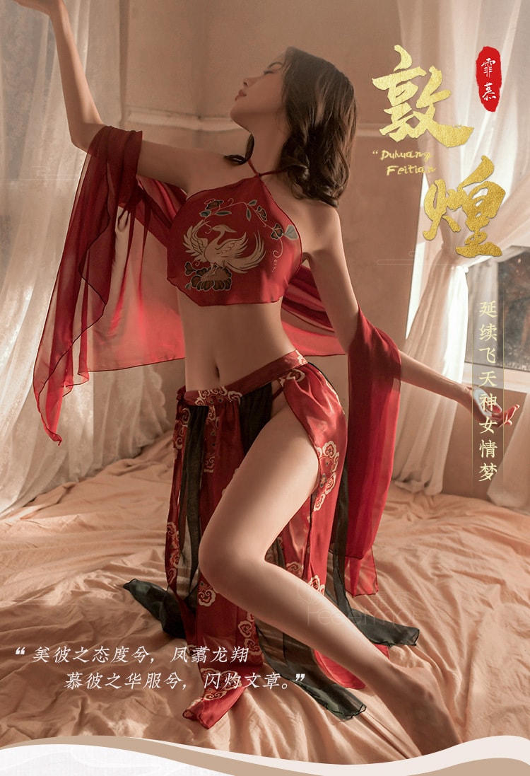 Dudou: Ancient Chinese Underwear
