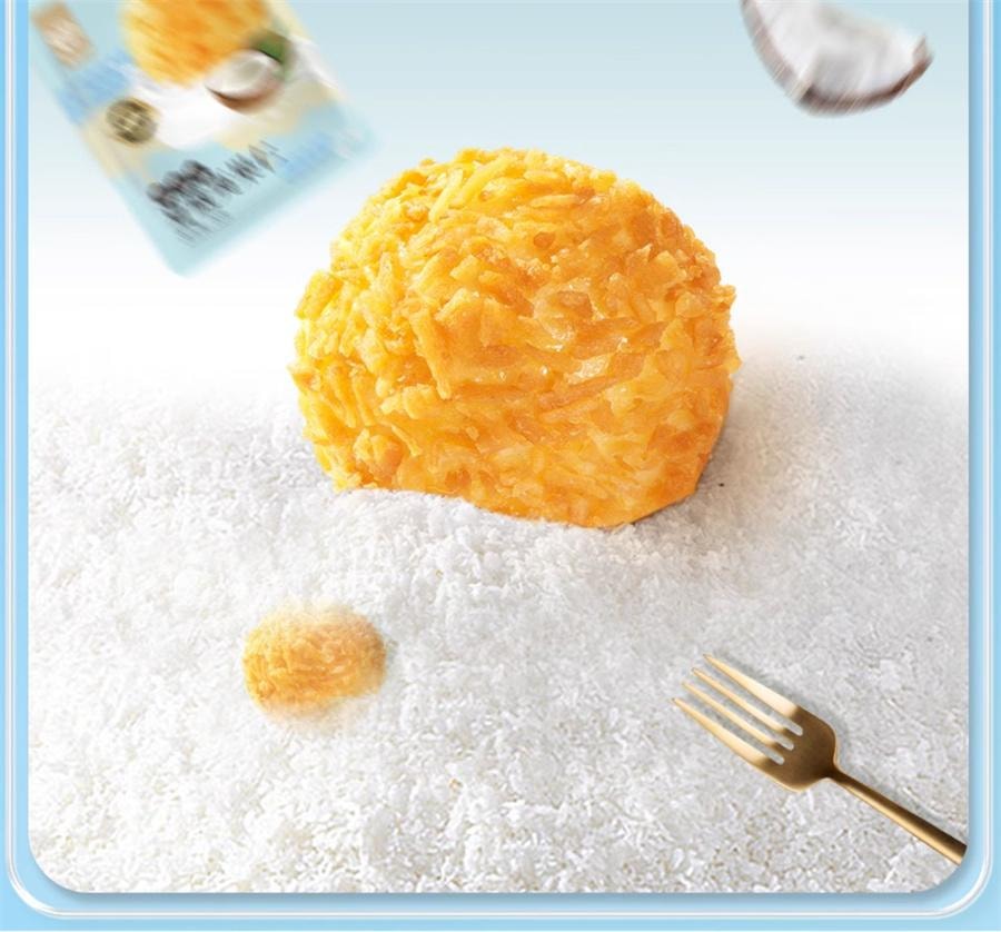 【中国直邮】 华味亨 风味坚果 腰果仁辣条味25g/袋